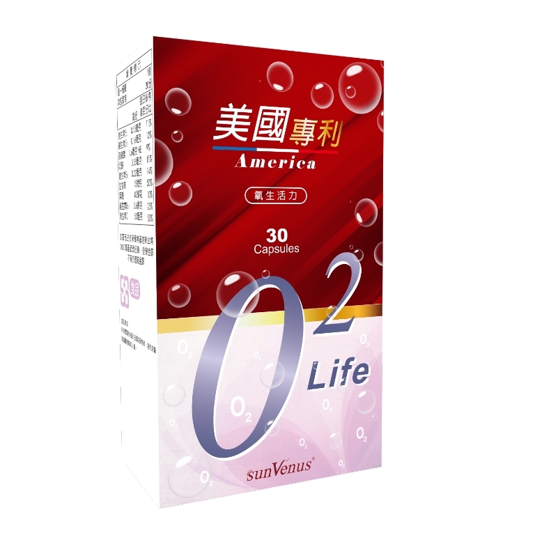 sunVenus 紅景天氧生膠囊